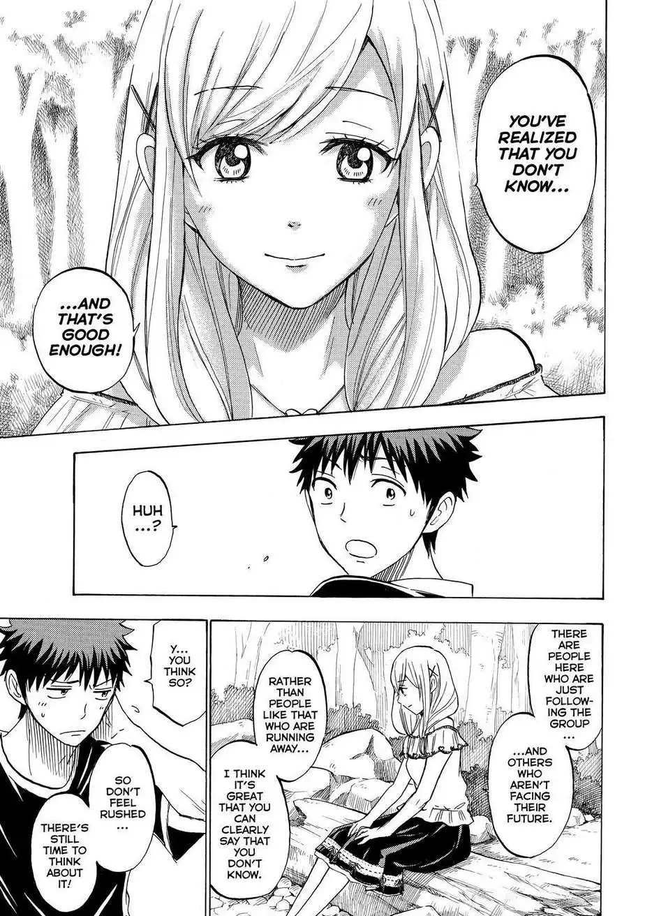 Yamada-kun to 7-nin no Majo Chapter 227 19